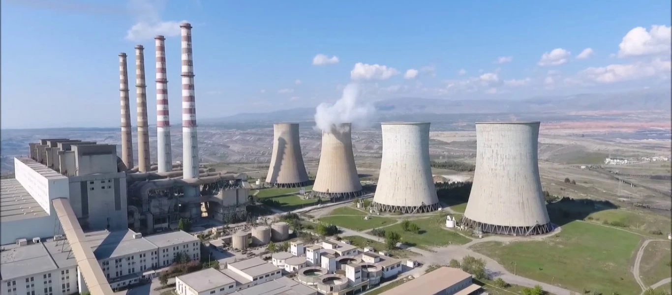 Τέλος εποχής στο μεταπολεμικό «θαύμα» της Ελλάδας - Έκλεισε ο ΑΗΣ Καρδιάς - Η μεγαλύτερη λιγνιτική μονάδα